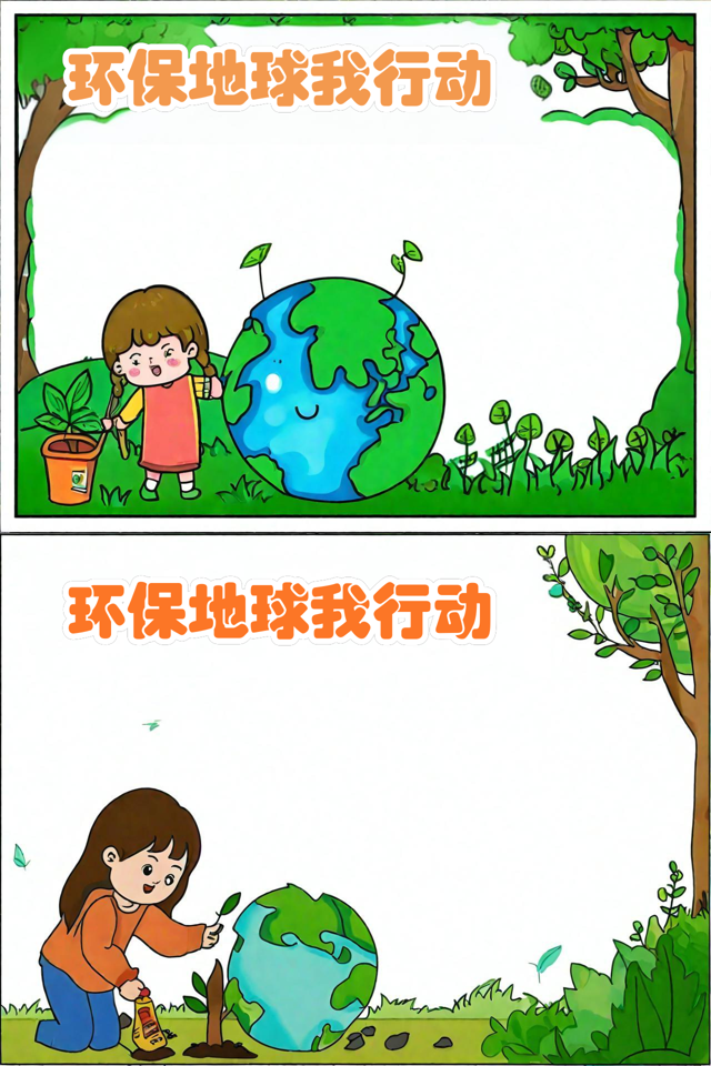 爱游戏在线登录入口-关于绿色行动：联盟持续推进环保行动，守护地球未来的信息