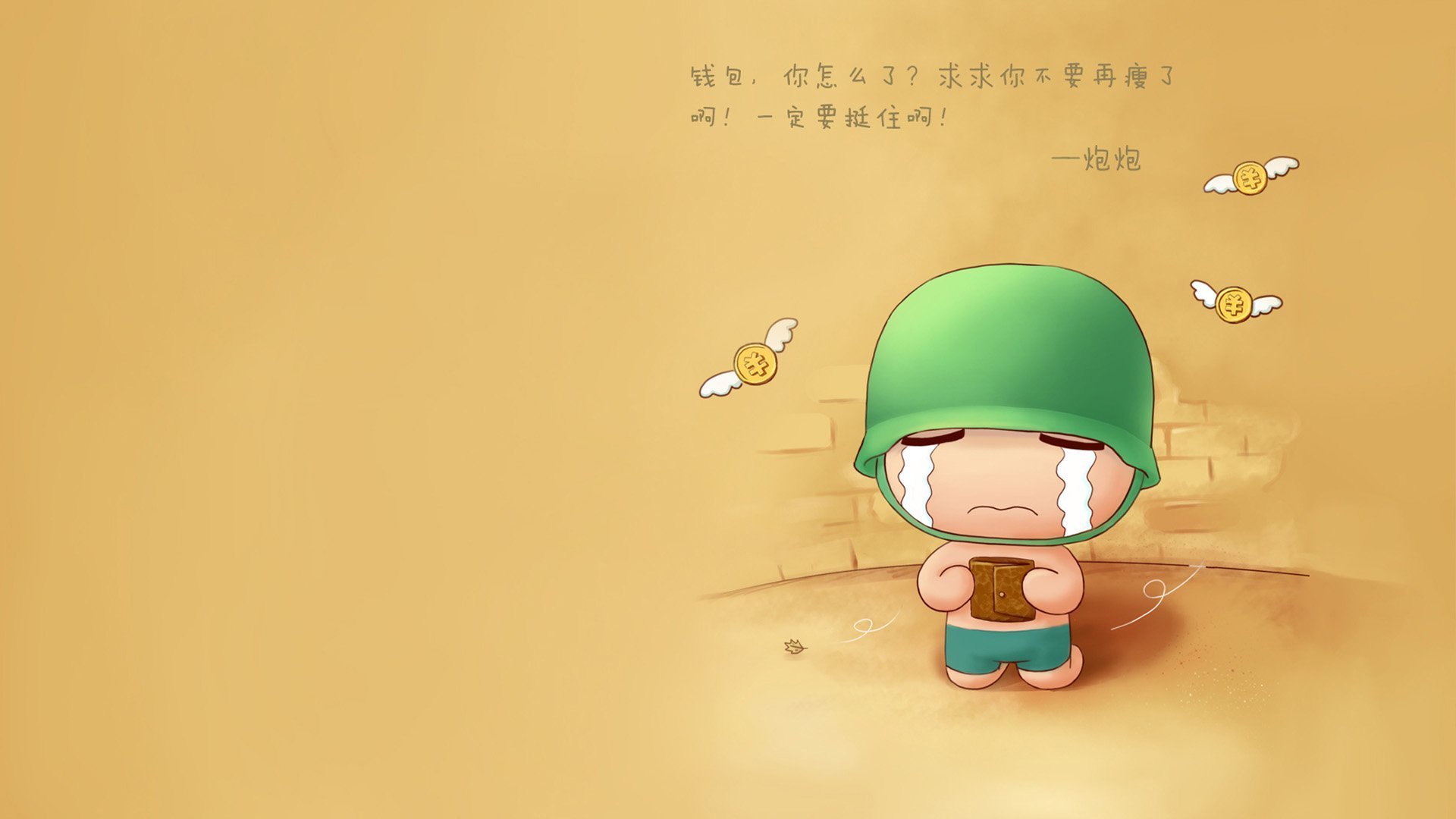 爱游戏体育官方网站-《Dota 2国际邀请赛，OG再度夺冠领跑电竞历史》，dota 2国际邀请赛英雄联盟全球总决赛