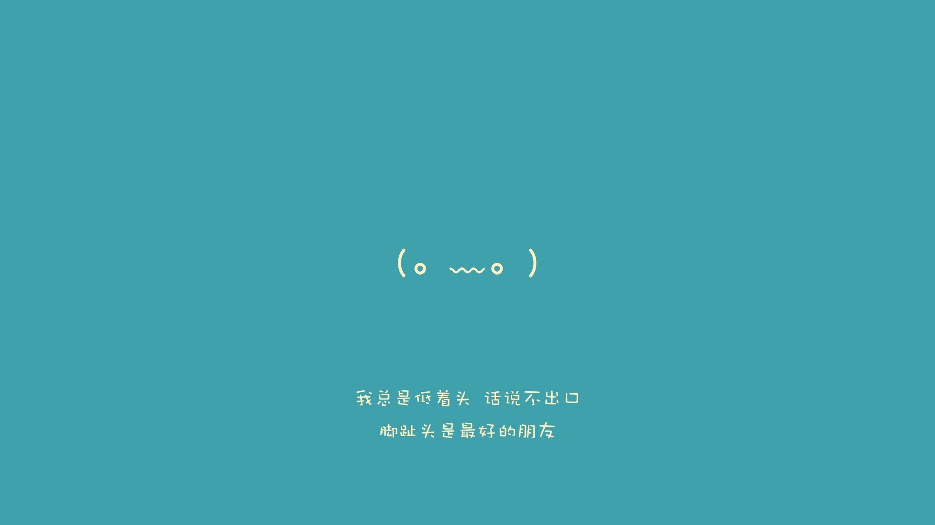 爱游戏官网-强队崛起史：王者之路的艰辛与辉煌，王者荣耀强队