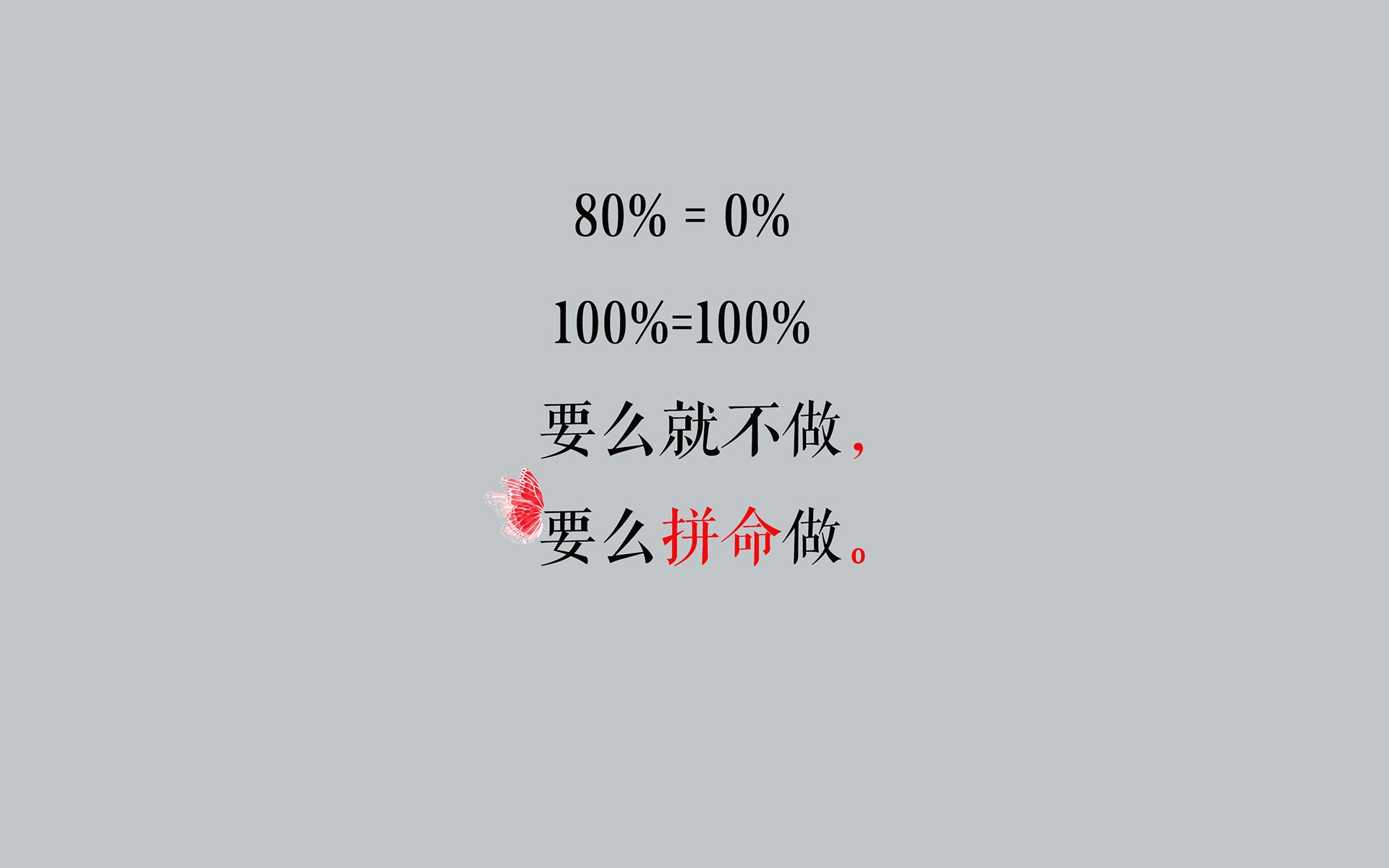 意甲联赛：拉齐奥奋勇前行，继续压制竞争对手，意甲拉齐奥球衣