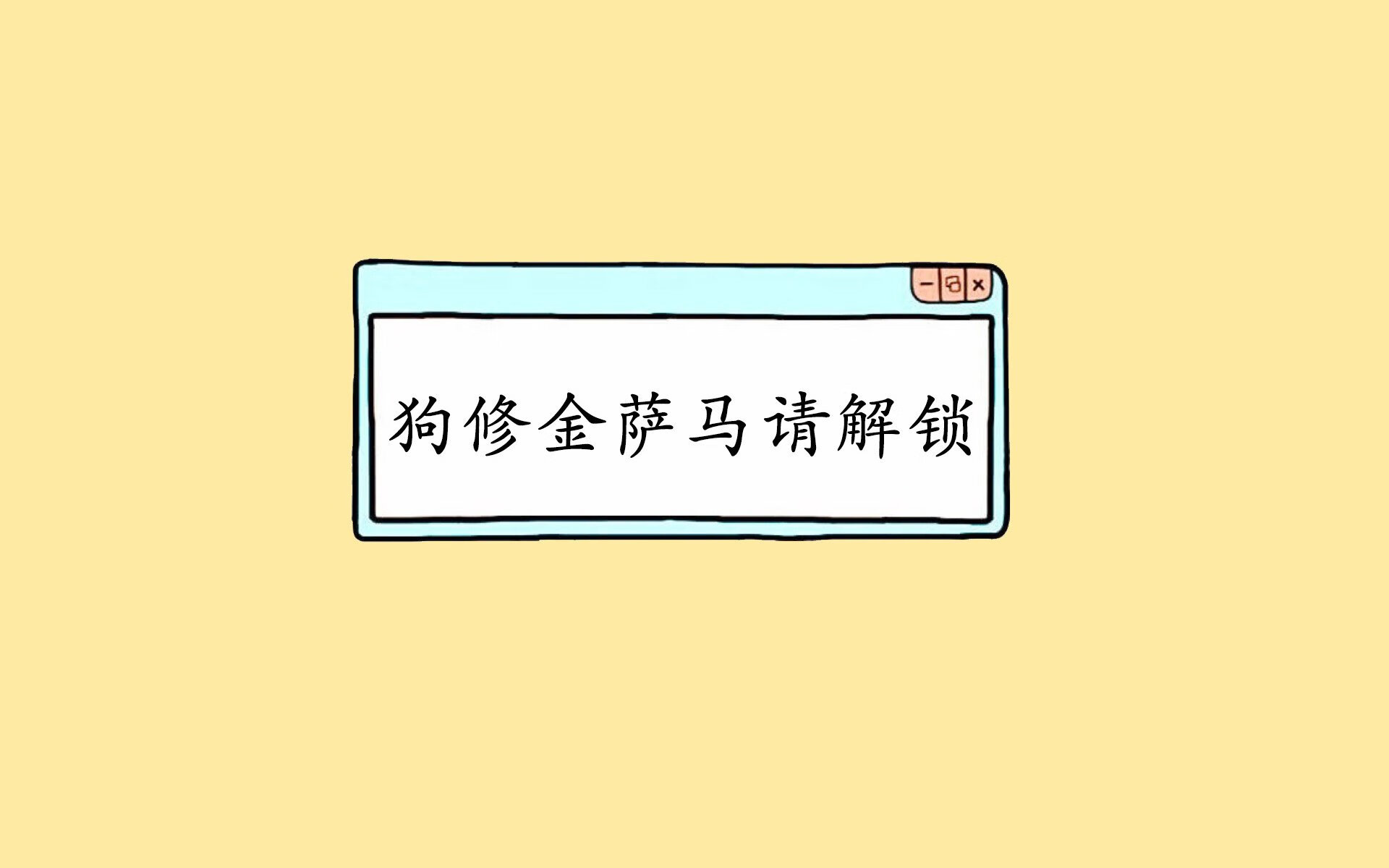 未来之星！青少年篮球“明星培养计划”在全国推行，青少年篮球运动员选拔