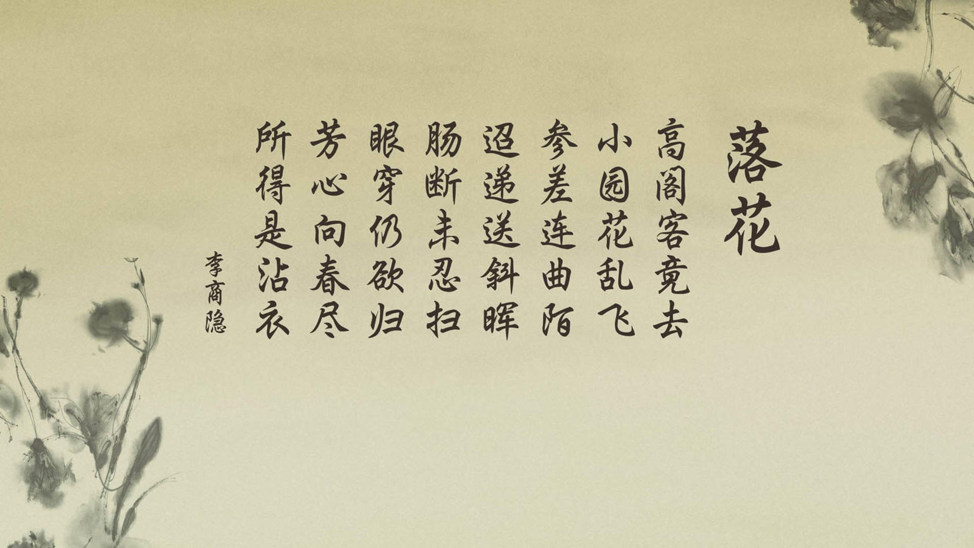 英格兰金牌梦碎夜，泪洒巴黎，英格兰队员摘奖牌