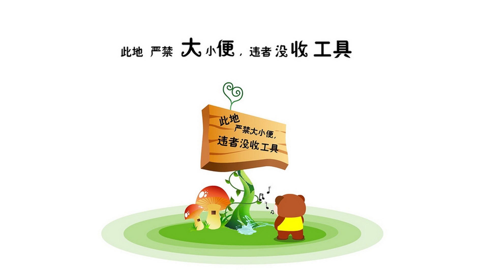 运动员公益故事：用行动改变社会的篮球明星，关于运动员故事