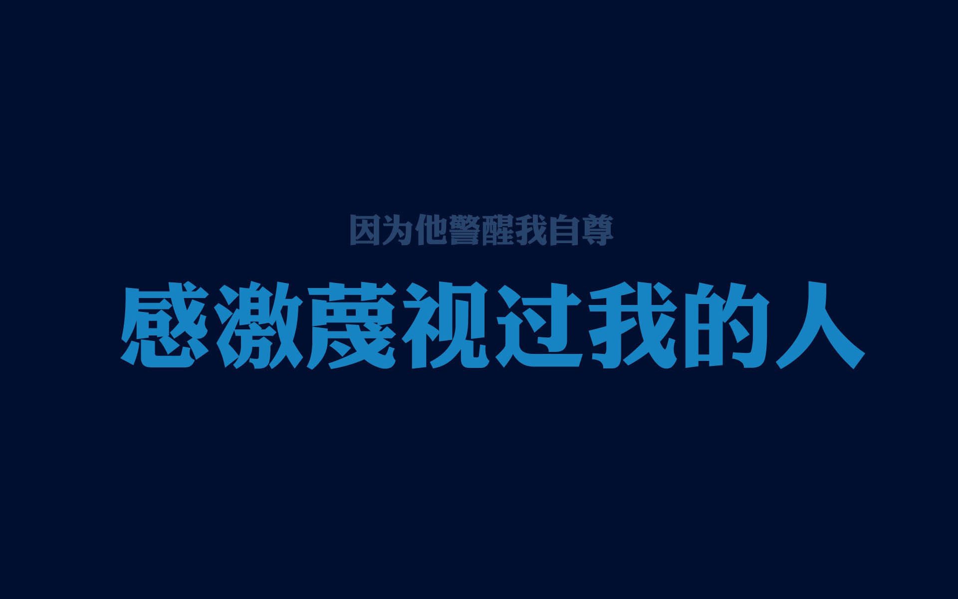 爱游戏娱乐平台-青少年裁判员培训体系不断优化，公平公正保障强化，青少年足球裁判员培训