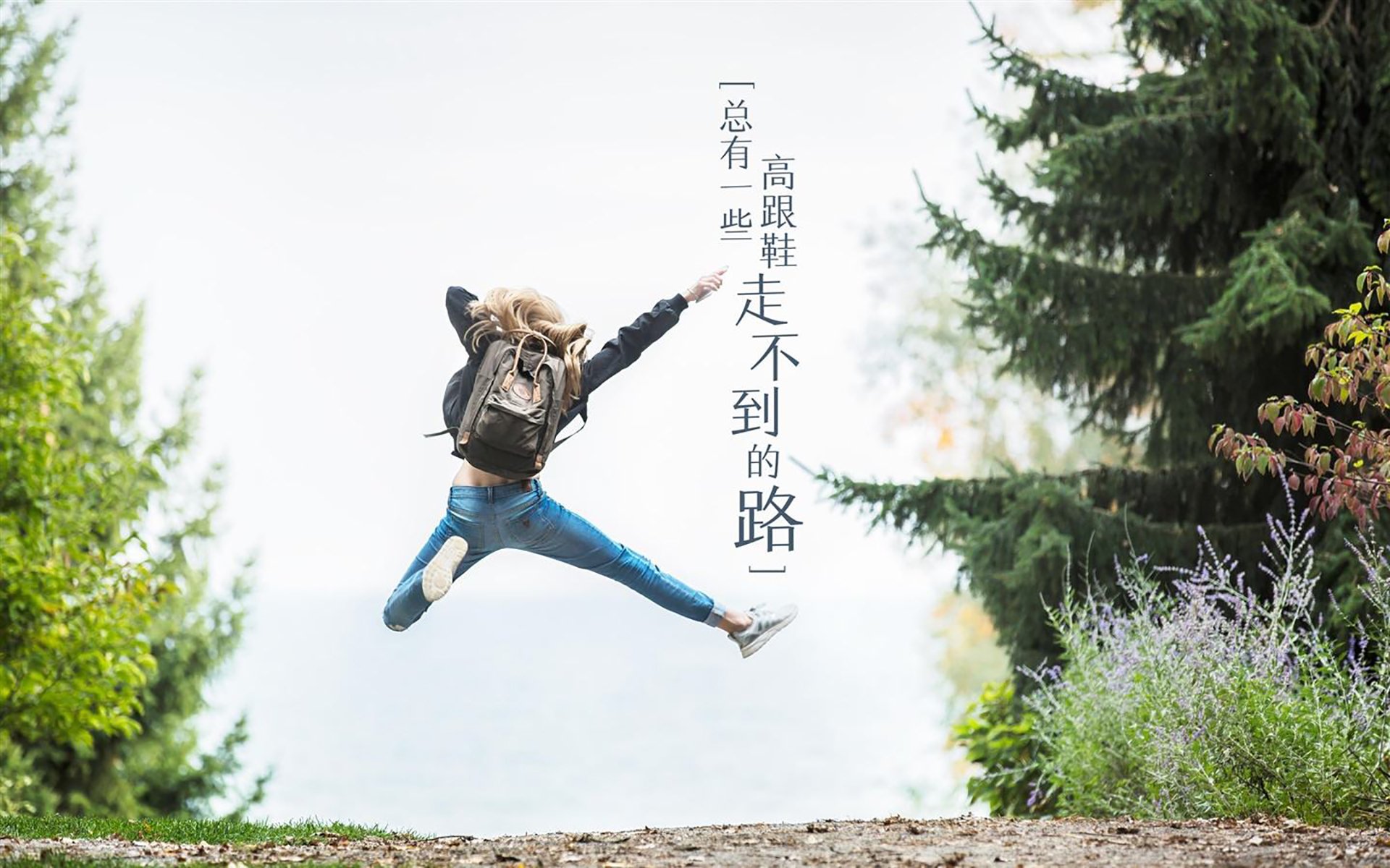 中超联赛比赛精彩纷呈，球迷期待爆棚，看一下中超联赛
