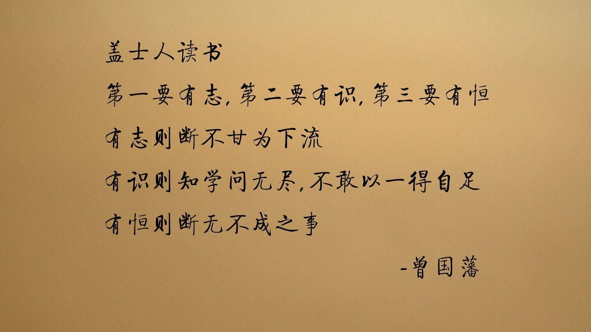 加拿大联赛观众热情持续提升，加拿大联赛观众热情持续提升什么意思