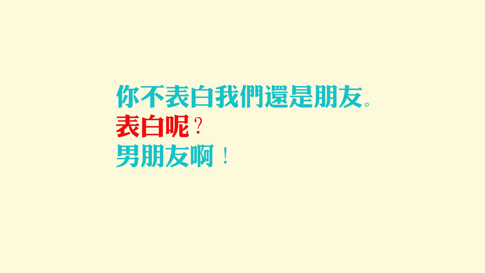 北马其顿罕见逆袭 欧预赛备战赢来新希望，北马其顿欧预赛战绩
