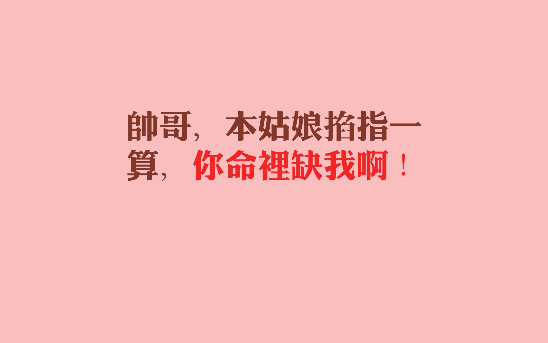 爱游戏官网-国际米兰中场核心发威，国际米兰 pif
