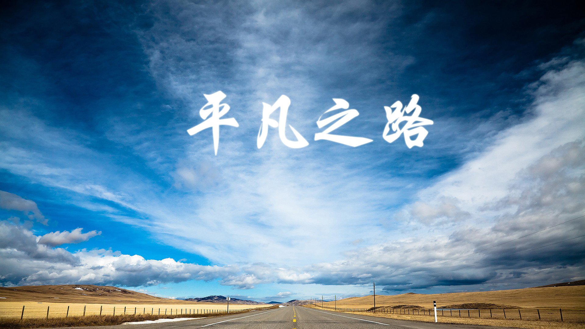 爱游戏中国官方网站平台-是否应将球员发展与社区支持结合评估