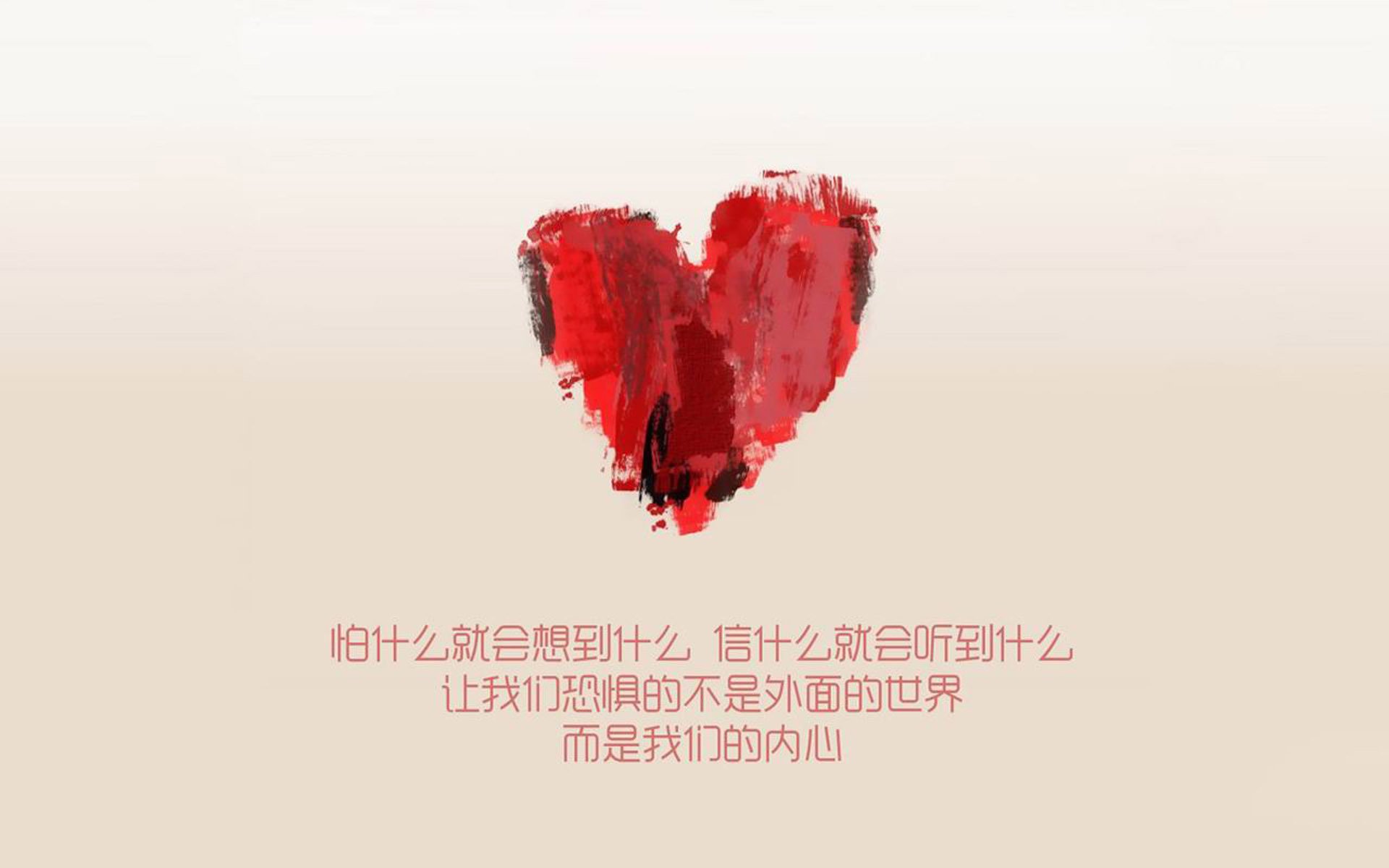 AIYOUXI.COM-日本足球充满希望与激情！，浅谈日本足球