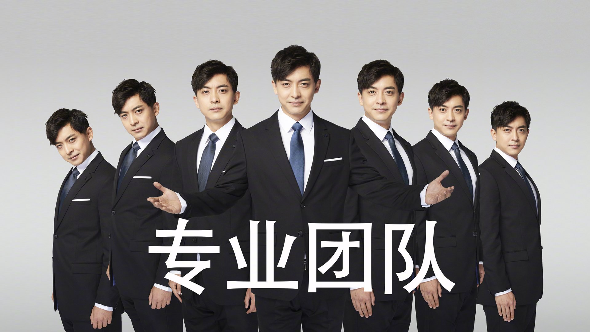 穆里尼奥重掌锡帅，热刺逆袭有望，穆里尼奥正式执教热刺
