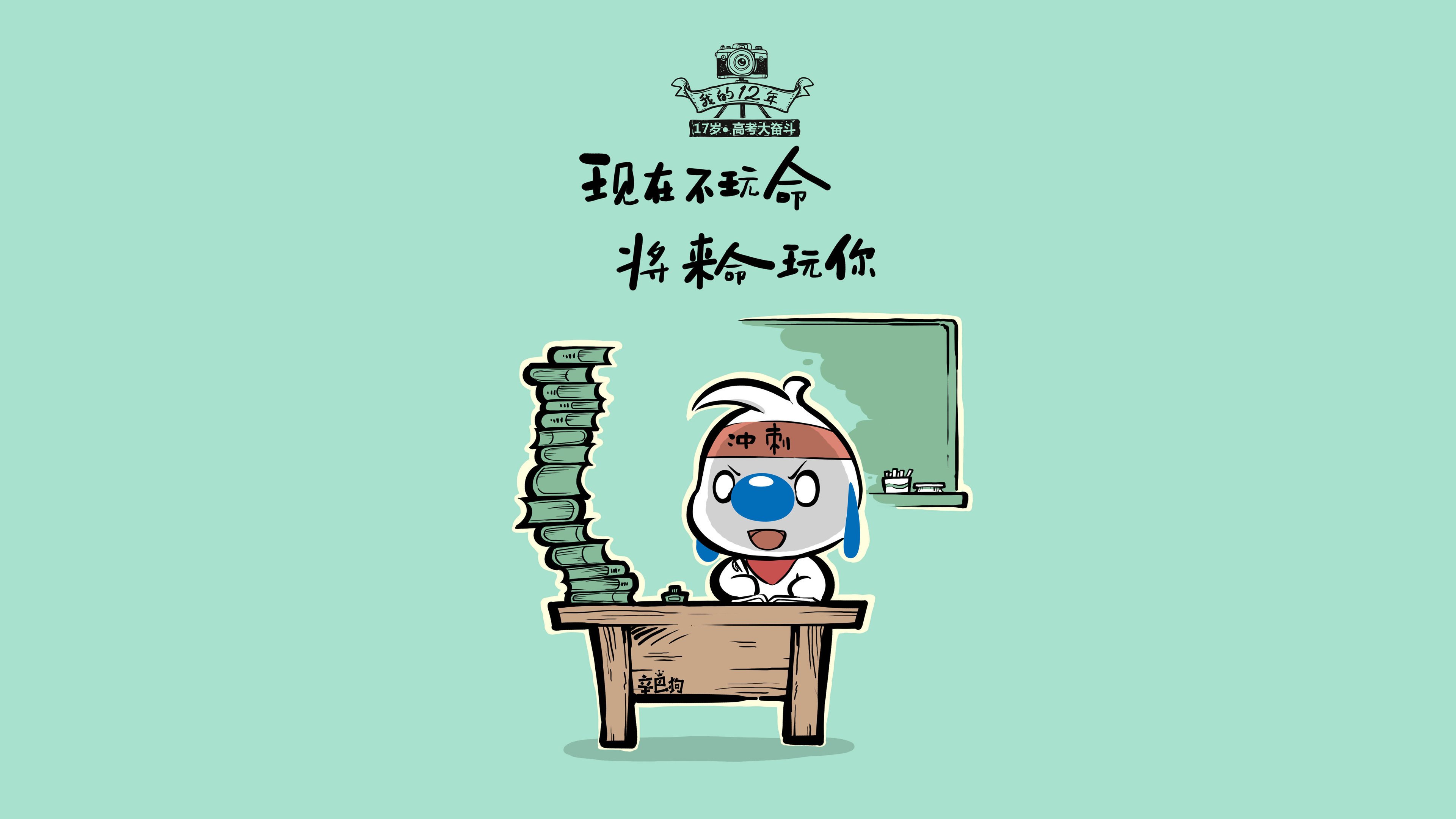 爱游戏电竞官网-足球赛场上奋勇作战，比赛结果扭转乾坤，足球场上奋力拼搏