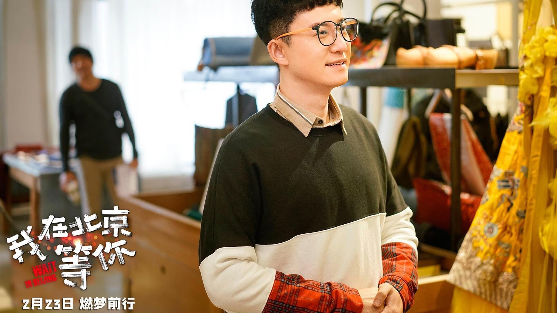 AIYOUXI.COM-全国青少年体能大比武推广专项训练计划，全国青少年体育比赛有哪些