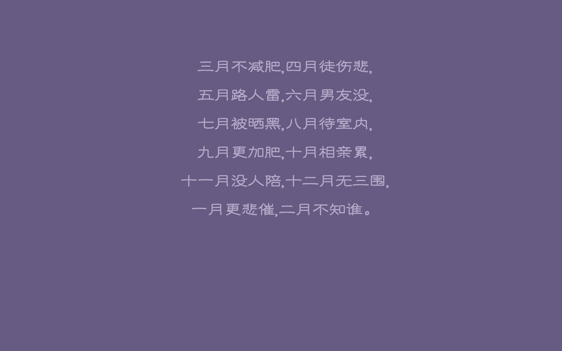 裁判交流平台上线促进地区规则统一，裁判流程信息网