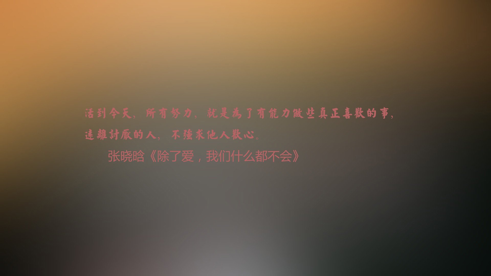 足球裁判国际交流会议顺利召开,提高执裁水平,2020足球裁判法